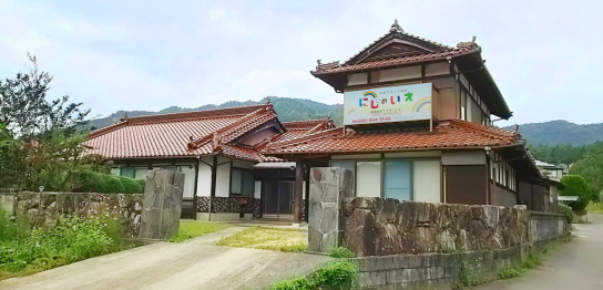 にじのいえ